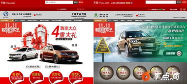 剝?nèi)?汽車經(jīng)紀人 的外衣,還剩下什么