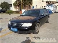 上海明飛舊機動車經(jīng)紀 專業(yè)高價回收二手車服務