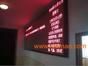 廈門恒達廣告制作加工廠 一站式廣告標識與展覽布置解決方案