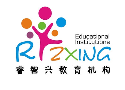 哈爾濱市睿智興教育信息咨詢 專注規劃，賦能未來
