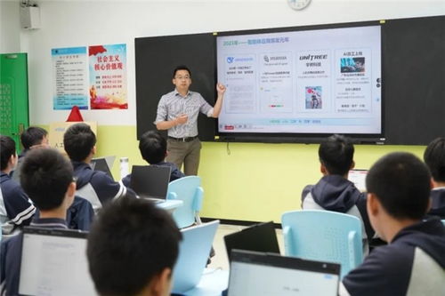 科技賦能，少年以AI喚醒《奔馬圖》 傳統藝術的破界新生